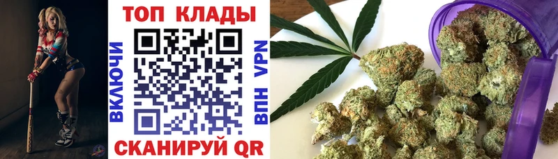 Сколько стоит Рубцовск Бошки Шишки  СОЛЬ  МЕФ  Кокаин 
