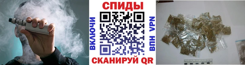 Бутират BDO 33%  где найти   Рубцовск 