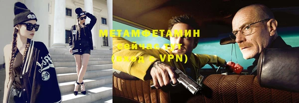 спиды Елабуга