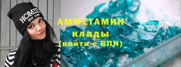 каннабис Заводоуковск