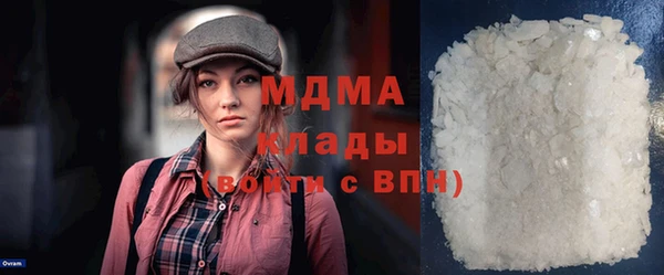 винт Заволжье