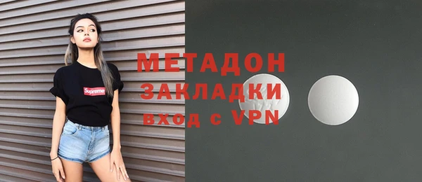 винт Заволжье