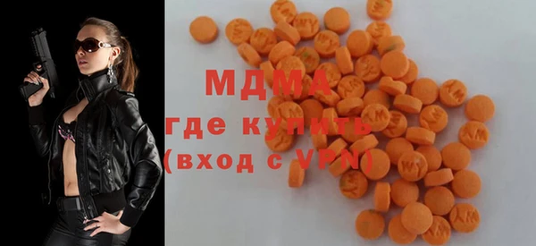 винт Заволжье