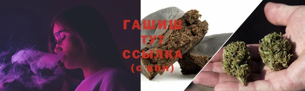 винт Заволжье