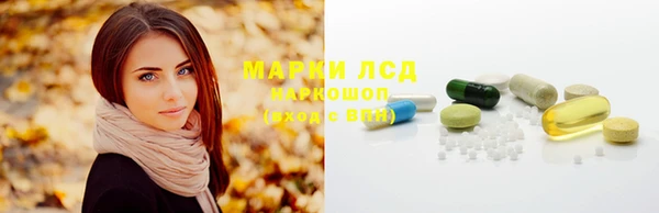 а пвп мука Заволжск
