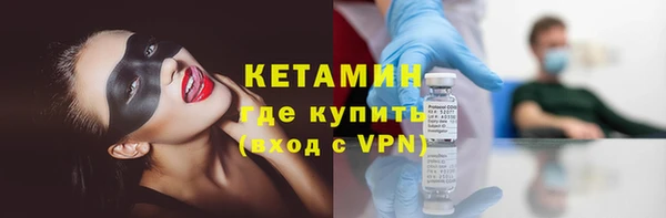 винт Заволжье