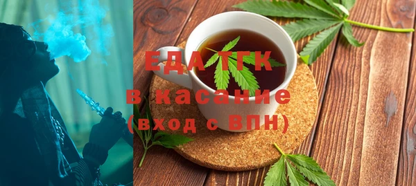 винт Заволжье