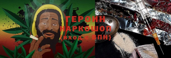 а пвп мука Заволжск