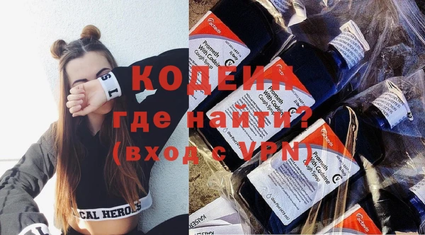 а пвп мука Заволжск