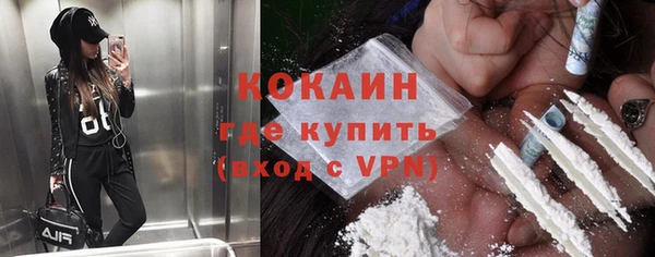 каннабис Заводоуковск