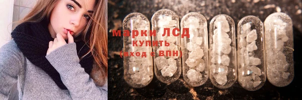 а пвп мука Заволжск