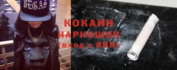 каннабис Заводоуковск