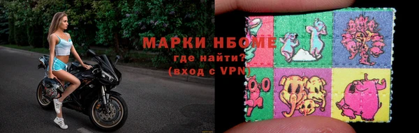 каннабис Заводоуковск