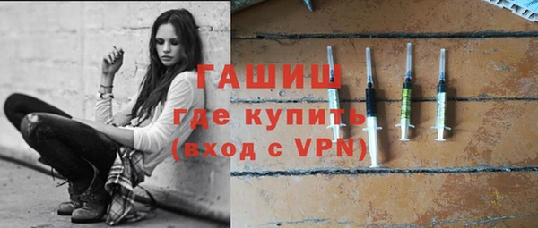 винт Заволжье