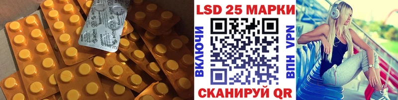 OMG вход  Рубцовск  Лсд 25 экстази ecstasy 