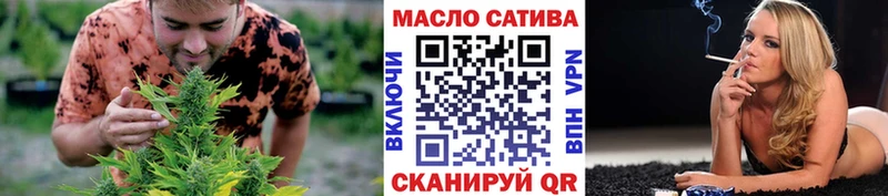 mega   Рубцовск  ТГК жижа 